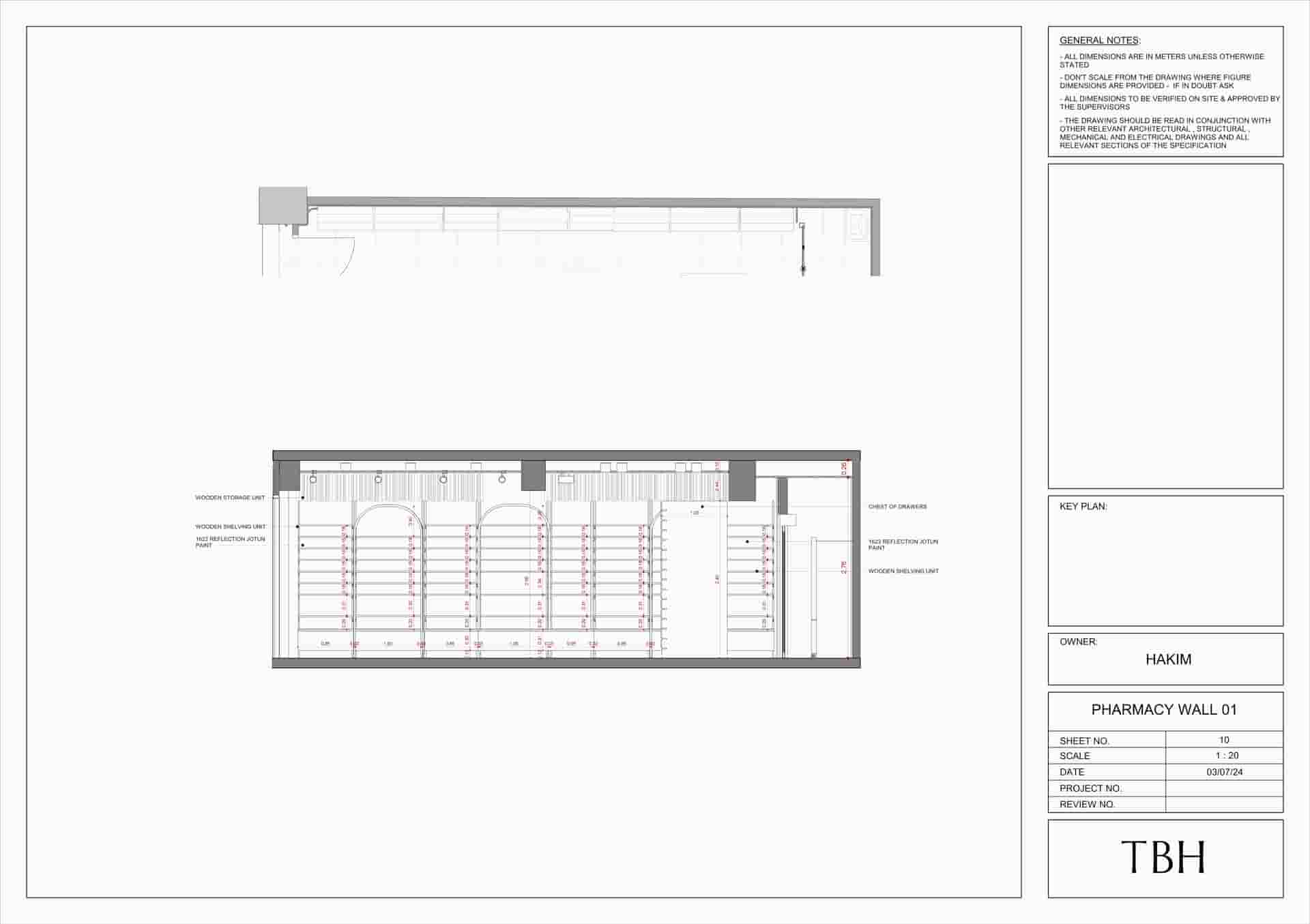 Naqaa pharmacy - Image 2
